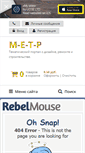 Mobile Screenshot of m-e-t-r.ru